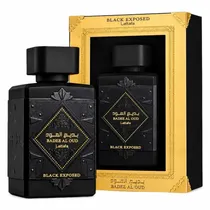 Perfume Latt...