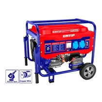 Gerador Emtop EGGRD5511 – 5,5KVA
