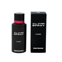 Perfume Atya...