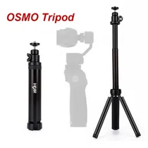 Dji Parts Os...