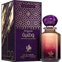 Perfume Al Wataniah Amethyst Edp Unisex 100ML