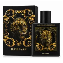  Perfume Ray...