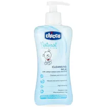  Chicco Cosm...