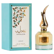  Perfume Lat...