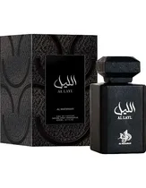 Perfume Al Wataniah Al Layl Edp 100ML