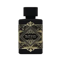  Perfume Lat...