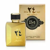  Ard Al Zaa....