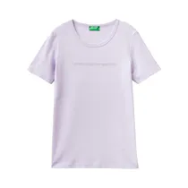  Camiseta Be...