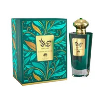  Perfume Emp...