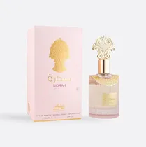  Perfume Fem...