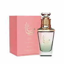 Perfume Amar...