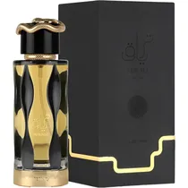 Perfume Latt...