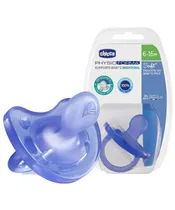  Chicco Nurs...