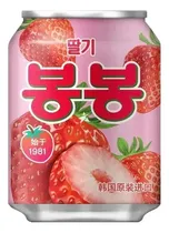 Haitai Jugo...