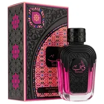  Perfume Al ...