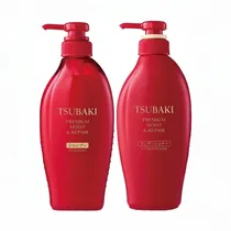 Shiseido Tsubaki Kit Mois Shamp+Cond 450ML