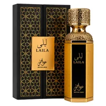 Perfume Mais...