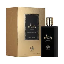 Perfume Al W...