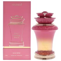 Perfume Uni...
