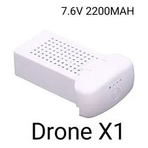Bateria X1 7...