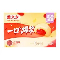 Mochi Shu Ji...