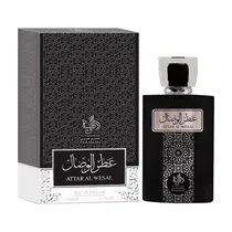 Perfume Al W...