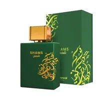  Perfume Maw...