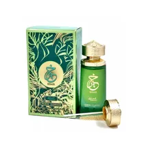  Paris Corne...