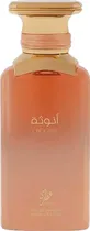  Perfume Gul...