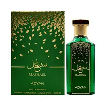  Perfume Ady...