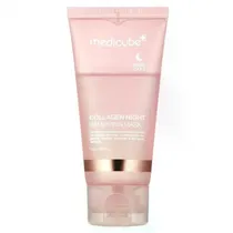 Medicube Collagen Night Wrapping Mask 75ML