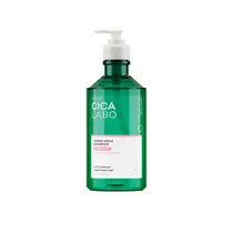 Kerasys Cica Labo Super Aqua Shampoo 750ML