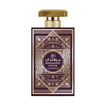  Perfume Uni...