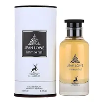 Perfume Mais...