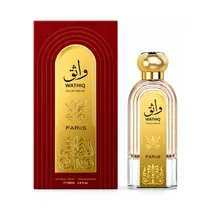 Perfume Fari...