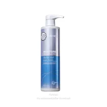 Mascara Joico Moisture Recovery Trat Balsamo 500ML Bico Nova Embalage*