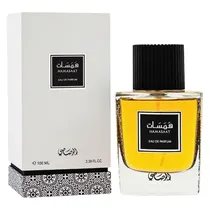  Perfume Ras...