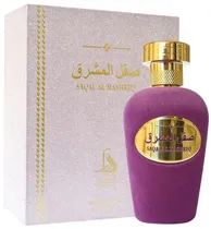  Perfume Al ...