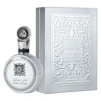  Perfume Lat...