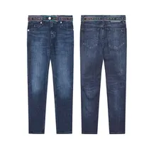  Jean Infant...