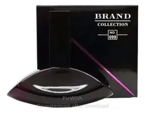Brand Collec...