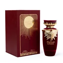  Perfume Lat...