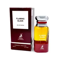 Perfume Mais...