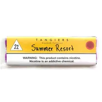  Tangiers Su...
