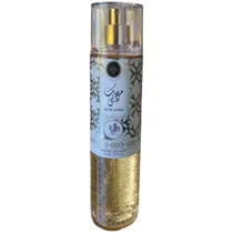 Body Mist Al Wataniah Musk Dubai 250ML