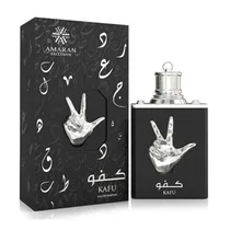 Amaran Exclusive Kafu 100ML Edp c/s