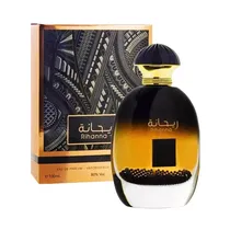  Perfume Ard...