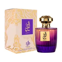  Perfume Al ...