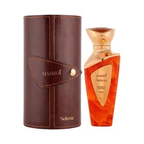 Perfume Ham...