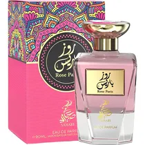  Perfume Sah...